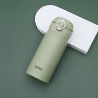 THERMOS 膳魔师 新款 JNL-355新款超轻轻真空断热保温杯 350ml
