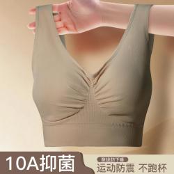 浪莎 瑜伽服运动内衣女运动背心女瑜伽背心带胸垫