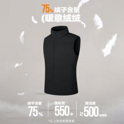 361° 秋冬羽绒马甲保暖防寒男式羽绒马甲冬季马甲外套