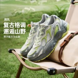 361° 溯风361男鞋运动鞋男新款网面经典复古老爹鞋户外防滑休闲鞋鞋子