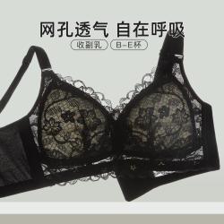 Moonbadi 爆款薄杯蜂巢透气大胸显小大包容大码内衣稳定防下垂无钢圈文胸罩