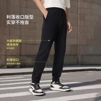 李宁 男士系列束脚针织运动长裤