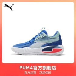 PUMA 篮球鞋COURTRIDER赵继伟同款缓震防滑195634 彪马puma官方旗舰店