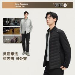 雪中飞 男式简约短款羽绒拼接外套
