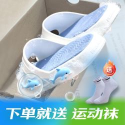 匹克 拖鞋外穿休闲百搭时尚舒适防滑耐磨一字拖鞋情侣款