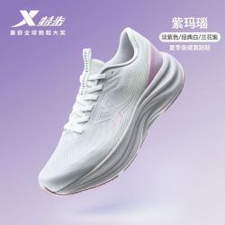 特步 青云LITE跑步鞋女网面透气回弹减震运动鞋女防滑舒适跑步鞋