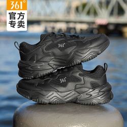 361° 男鞋老爹鞋2026春季新款时尚百搭运动鞋网格透气轻便防滑男鞋