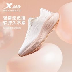 特步 轻舟丨跑步鞋女鞋夏季网面透气运动鞋大体重减震轻便跑鞋女鞋