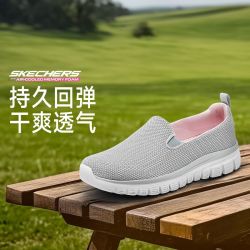 斯凯奇 秋冬时尚潮流女鞋运动休闲鞋舒适轻便一脚蹬网面鞋100842