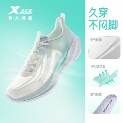 特步 氢风9丨跑步鞋女鞋网面透气减震足弓支撑运动鞋中考体育跑鞋