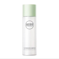 相宜本草 亮肤 美白润养水  120ml