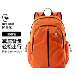 骆驼 皮肤包轻便旅游旅行徒步爬山登山包可折叠背包运动双肩包中性背包