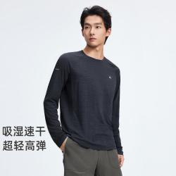 拓路者 运动T恤春秋夏季长袖速干透气薄款跑步健身男式长袖速干T恤