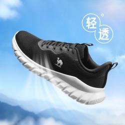 骆驼 运动鞋男鞋春秋透气轻便跑步鞋男款缓震回弹百搭休闲鞋