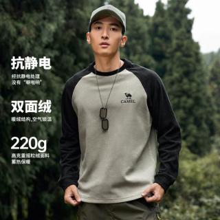 骆驼 双面暖绒|户外抓绒衣外套男打底衫加绒保暖圆领卫衣摇粒绒上衣男