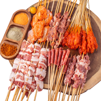 腊侦探 烧烤味 牛羊肉串鸡翅五花肉组合 110串2.2斤 肉禽预制菜