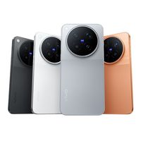 vivo X500pro max蓝晶x天玑9600Pro 8K原生Live手机