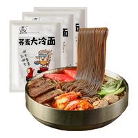 吉朱大福荞麦大冷面370g*3袋正宗朝鲜延吉特产0脂方便速食东北凉拌面夜宵