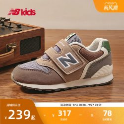 new balance nb童鞋0~4岁男女宝宝秋冬婴幼儿童学步鞋996