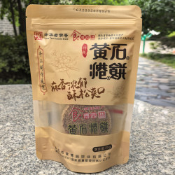 食博园 湖北非遗名吃食博园黄石港饼450克袋装礼包手工糕点防碎