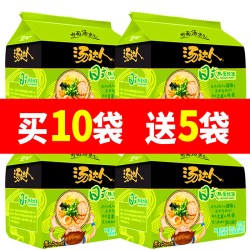 统一 汤达人方便面日式豚骨酸辣豚骨海鲜拉面速食夜宵泡面