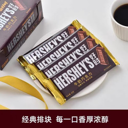 好时 牛奶巧克力 40g