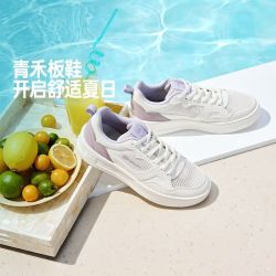 361° 361女鞋夏季网面透气鞋子2026新款休闲鞋厚底板鞋小白鞋运动鞋女