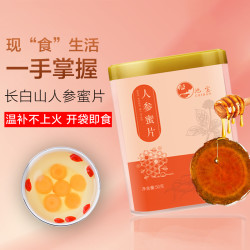池宝 人参蜜片 2瓶装50克/瓶