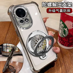 汇客凡品 适用华为nova12pro电镀四角防摔解压旋转陀螺支架手机壳