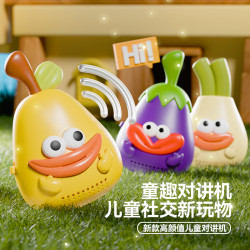 百乐森 儿童对讲器机亲子无线传呼机宝宝户外玩具小型对话机益智