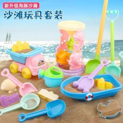 儿童沙滩玩具车宝宝戏水挖沙土工具沙漏铲子桶海边玩沙子套装沙池