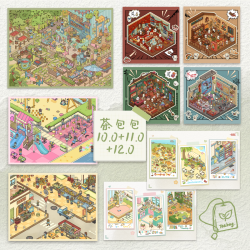 茶包包10.0-12.0系列造景贴纸现代DIY立体小屋场景贴纸5大场景