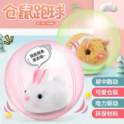 滚球毛绒兔子玩具萌宠公仔生日礼物电动仿真小仓鼠逗猫咪爬行