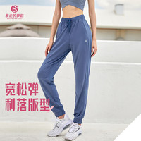 暴走的萝莉 运动长裤女秋季跑步训练速干裤显瘦宽松休闲卫裤健身裤