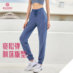 暴走的萝莉 运动长裤女秋季跑步训练速干裤显瘦宽松休闲卫裤健身裤