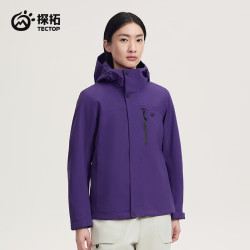 探拓 户外机能风冲锋衣男女三合一防水徒步登山服