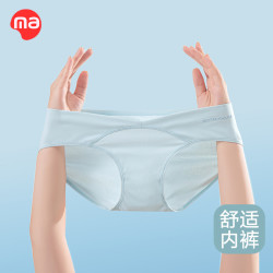 西瓜妈妈 孕妇纯棉内裤全面档孕早中晚怀孕期托腹专用低腰大码短裤