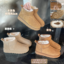 羊毛一体防水防滑5cm加厚雪地靴2026冬软底保暖棉鞋7566