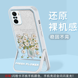 适用红米K40-K40Pro 支架闪粉油画花半透硅胶软壳全包摄像头
