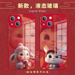适用于苹果/华为/小米/oppo/vivo新年红色可爱萌兔闺蜜玻璃手机壳