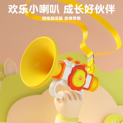 儿童卡通喇叭玩具吹吹乐婴儿吹响乐器喇叭口琴吹奏吹气口哨玩具