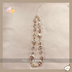 洛克不规则异形珍珠手链条高级感手机壳挂链配饰便携（人造珍珠）女