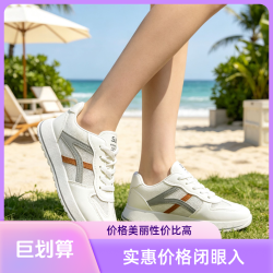 百搭舒适透气网面软底春秋款小白鞋防滑耐磨妈妈鞋跑步旅游阿甘鞋