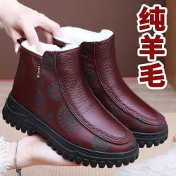 老北京加厚雪地靴防水科技面防滑底东北保暖中老年妈妈鞋棉靴软底