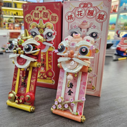 贝乐迪积木 桃花招财醒狮冰箱贴积木