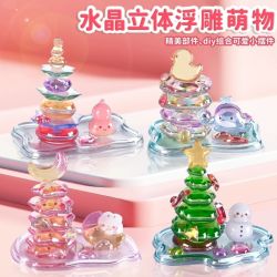 六一儿童节礼物立体叠叠乐贴纸手工DIY 益智玩具幼儿园创意粘贴画