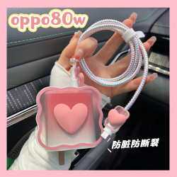 oppo数据线保护套适用67/80/100w充电器线保护线套reno9/10缠绕绳