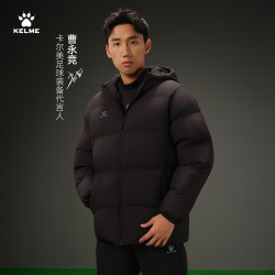 卡尔美 新款冬季男女运动训练时尚保暖LIFESTYLE