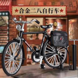 仿真自行车模型摆件二八大杠单车复古手办合金科学实验玩具礼物