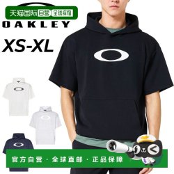 OAKLEY 日本直邮Oakley 男士短袖套头连帽衫 - 吸汗速干轻便透气适合训练